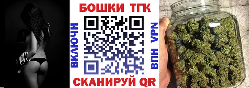 Какие есть наркотики Жирновск ГАШ COCAIN МЕФ Каннабис