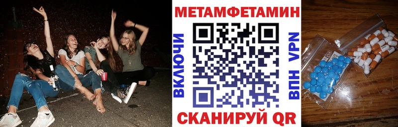 АМФ Premium  shop формула  Жирновск  kraken  