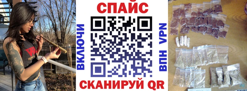 БУТИРАТ оксана  OMG tor  Жирновск 