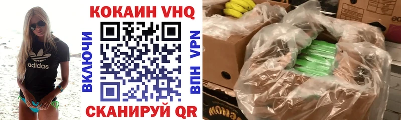 гидра зеркало  Жирновск  КОКАИН FishScale  купить  