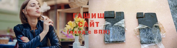 прущие грибы Алзамай