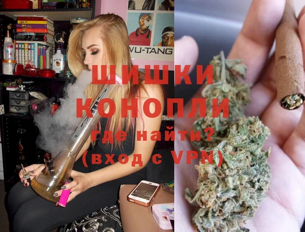 бутират Алексеевка