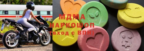 прущие грибы Алзамай