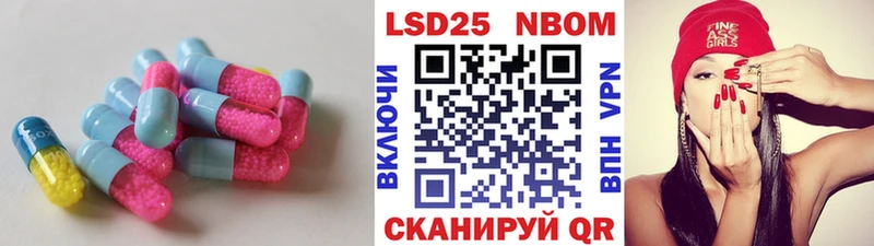 МЕГА маркетплейс  Жирновск  ЛСД экстази кислота  где найти  