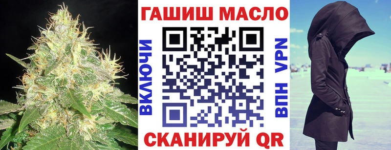 сайты даркнета наркотические препараты Жирновск Дистиллят ТГК Wax