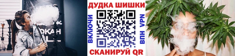 Марихуана SATIVA & INDICA  Жирновск 